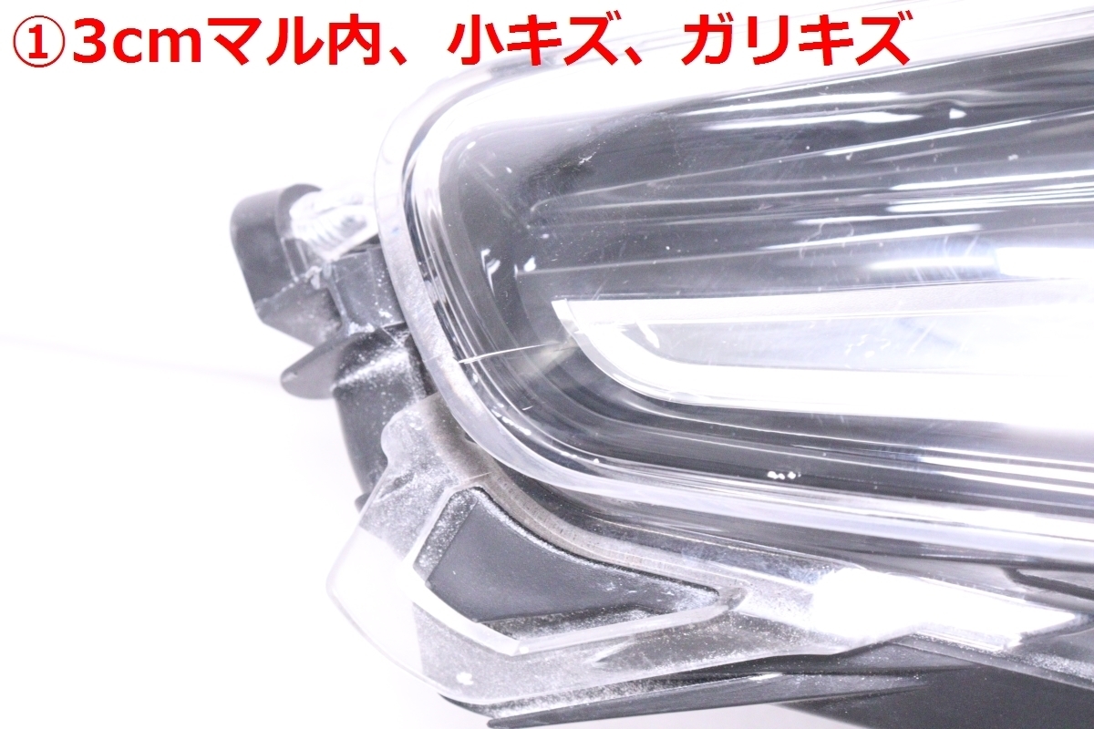 25-58★後期 LED NSP170G シエンタ★右ヘッドライト ICHIKOH 52-317 打刻:33 ブラック 純正★トヨタ (KK)_画像3