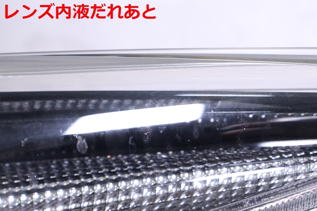 26-2146★前期 LED ZVW50 プリウス★右ヘッドライト KOITO 47-75 打刻:C1 ユニット メッキ 純正★トヨタ (UK)_画像5