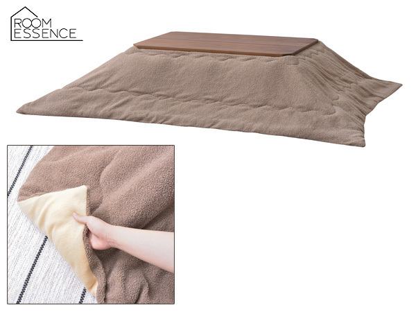 Хигасия Котацу Футон древесный уголь древесный уголь коричневый пушистый kotatsu futon kk-170cbr azumaya производитель прямой прямой доставка