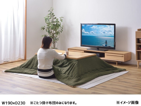  higashi . kotatsu futon rectangle khaki soft kotatsu.. futon KK-170KH.... Manufacturers direct delivery free shipping 