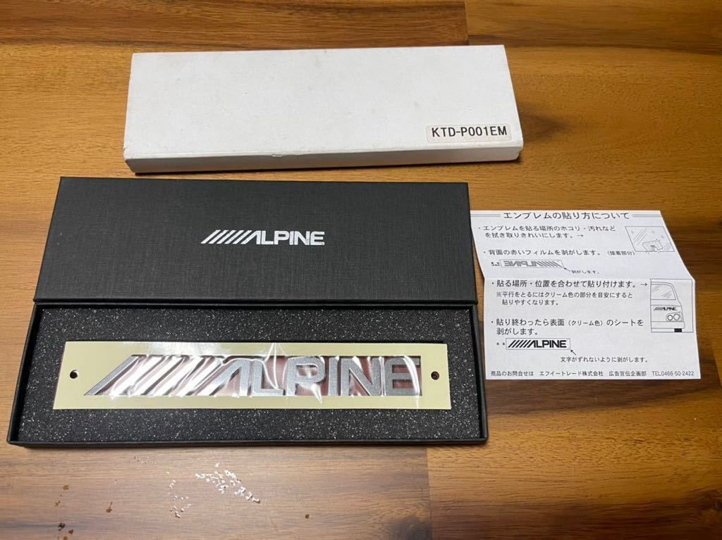 アルパイン ＡＬＰＩＮＥ エンブレム 未使用品_画像1