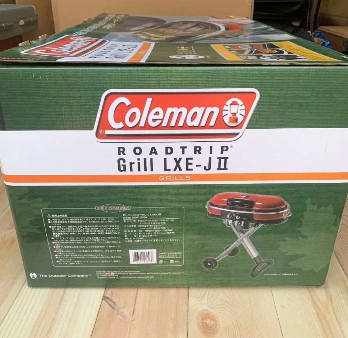 コールマン グリル ロードトリップグリル LXE-J2 Coleman Grill