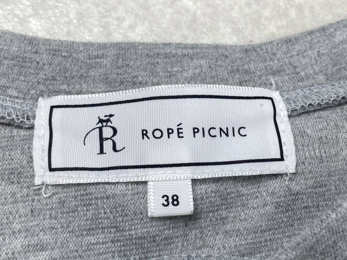 X①/ ROPE' PICNIC ロペピクニック ワンピース スウェット レース 切替 SIZE:38 / 灰×白_画像3