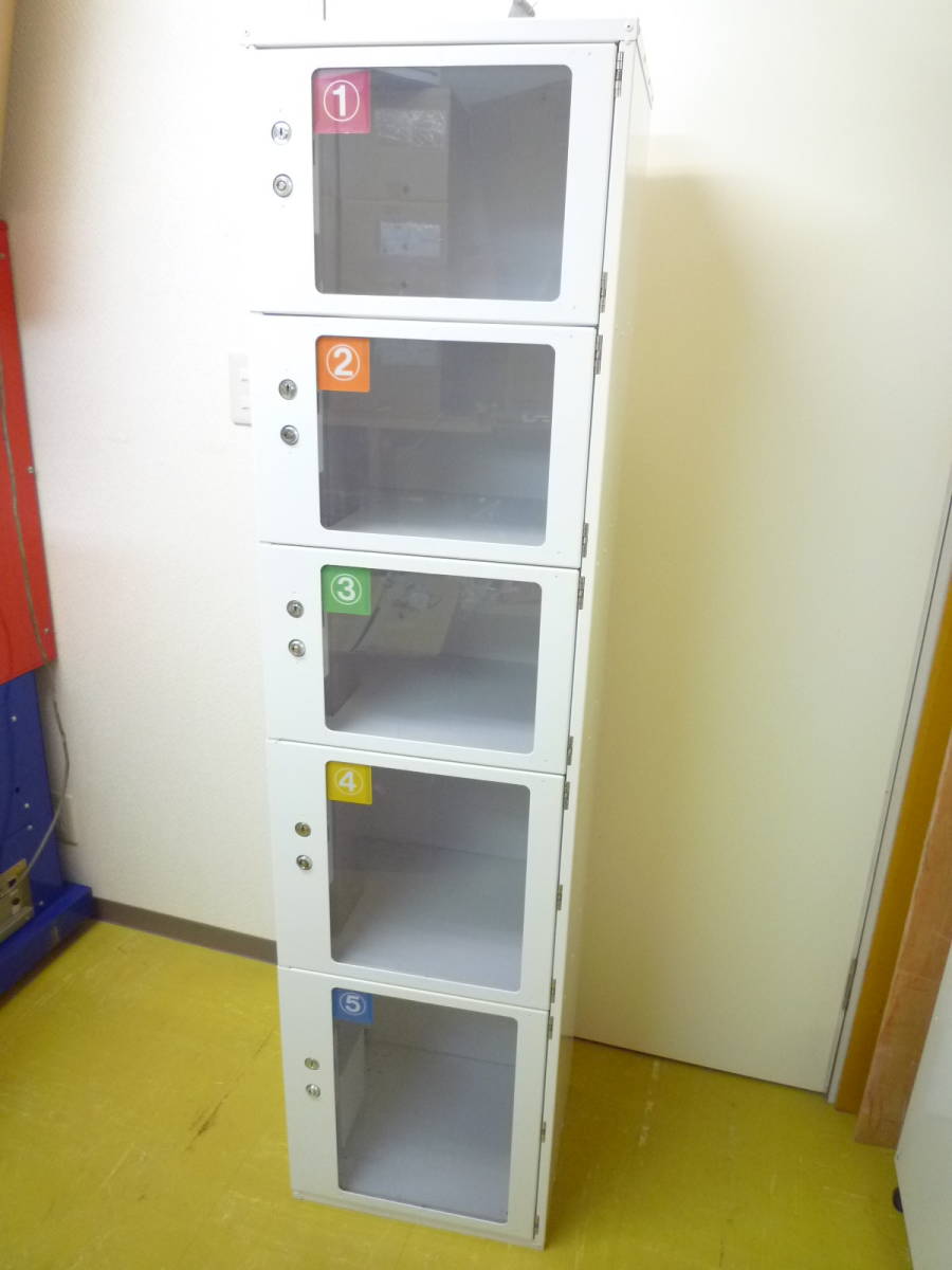 有)コーボー キーボックス 中古 カリーノⅡ、Ⅲ、ネオミニなど 有)コーボー キーボックス 中古 カリーノⅡ、Ⅲ、ネオミニなど