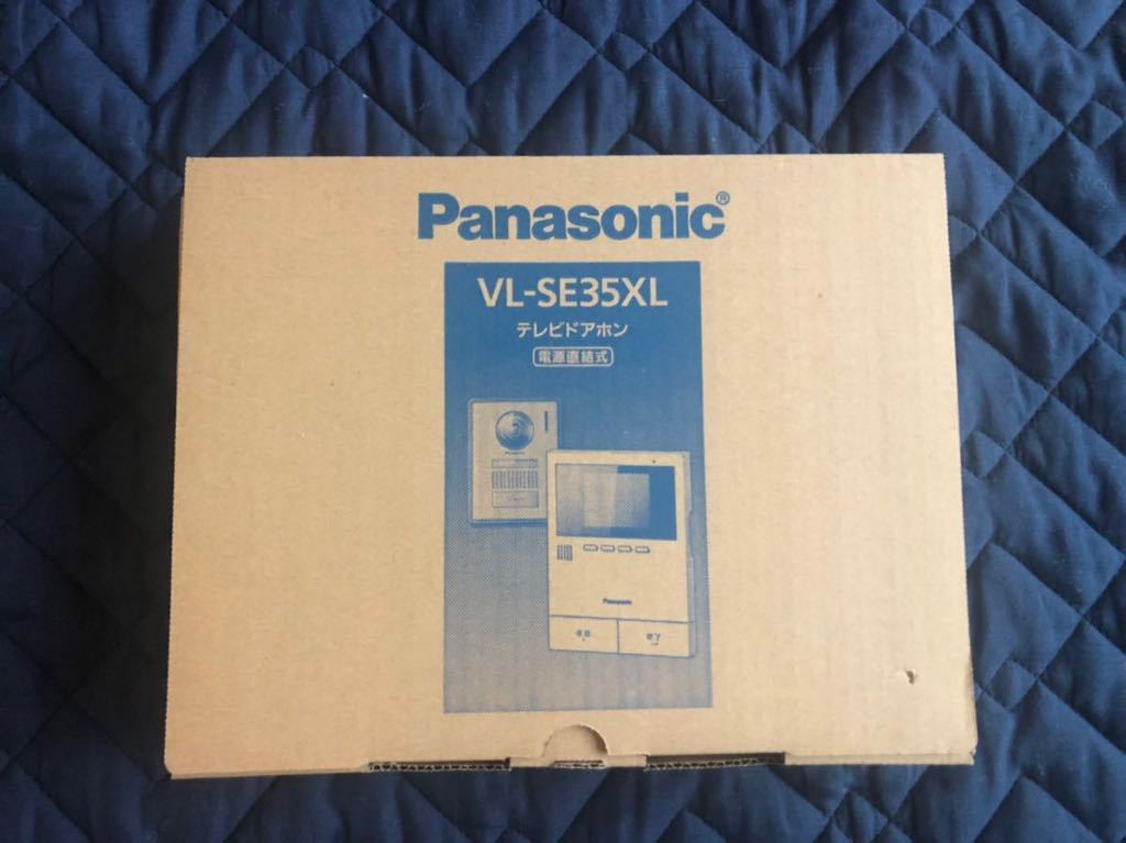 Panasonic テレビドアホン VL-SV35XL
