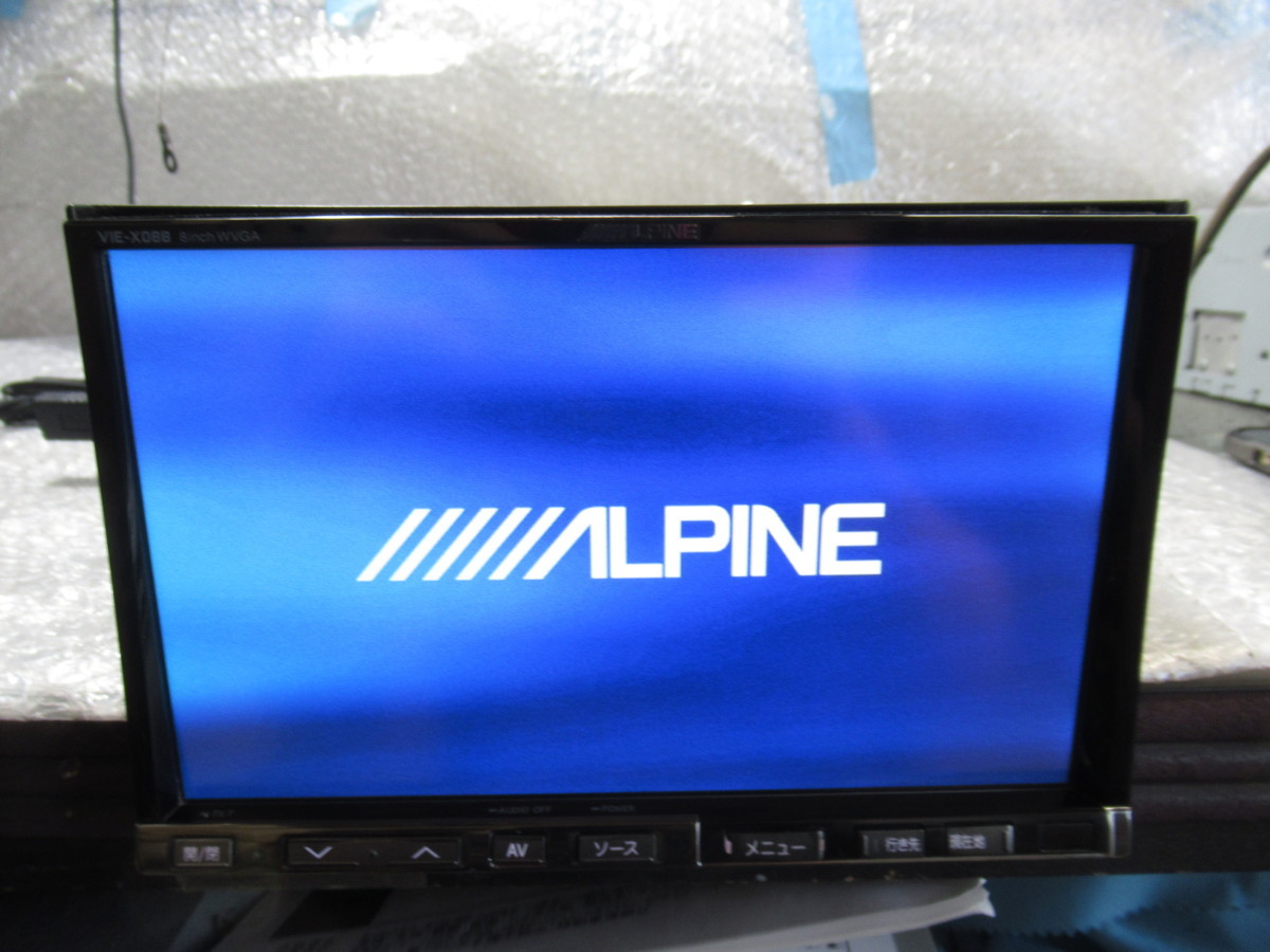 ALPINE VIE-X088 ８インチモニター地図データは2010 自動車