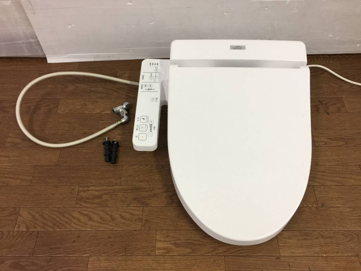 TOTO 電気温水便座 ウォシュレット・シャワートイレ「TCF2221E」☆#NW1