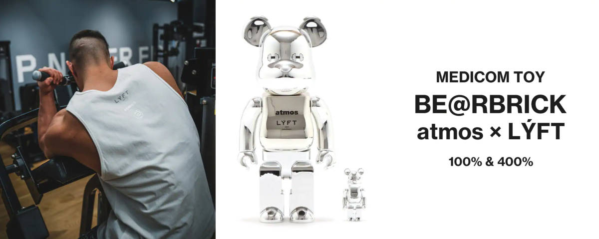 MEDICOM TOY BE@RBRICK atmos × LFT 100% & 400% 新品未開封品 atmos x