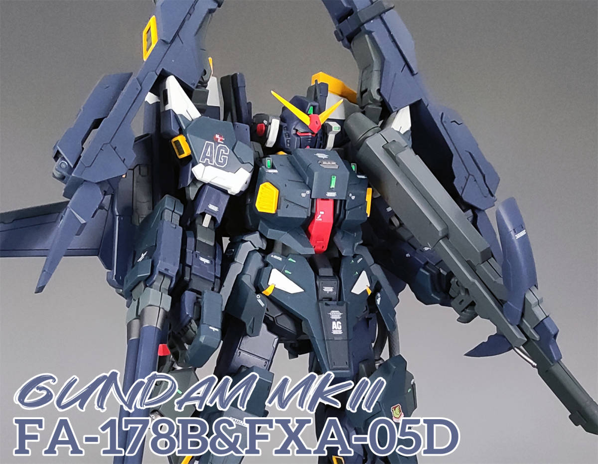 MG 1/100 FA-178B&FXA-05D Gundam Mark-Ⅱ(TITANS) ガンダムMk-Ⅱ 底