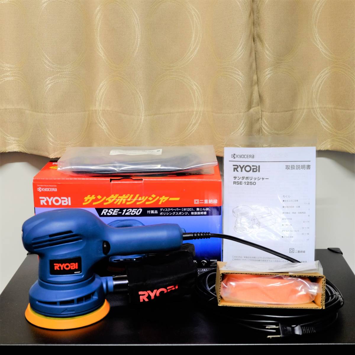 3ベアリング交換 魔改造】RYOBI ポリッシャーRSE-1250(青 3ベアリング交換 魔改造】RYOBI ポリッシャーRSE-1250(青
