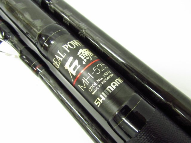 最新の激安】 ヤフオク! - SHIMANO シマノ REAL POWER 石鯛 MH-525