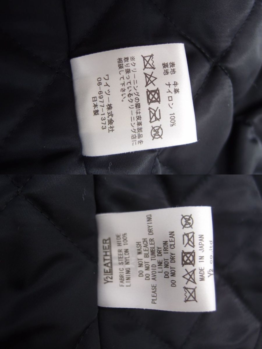 第1位獲得!】-ヤフオク! - セリ•ーヌ 21AW スタッズ•ロゴルーズ