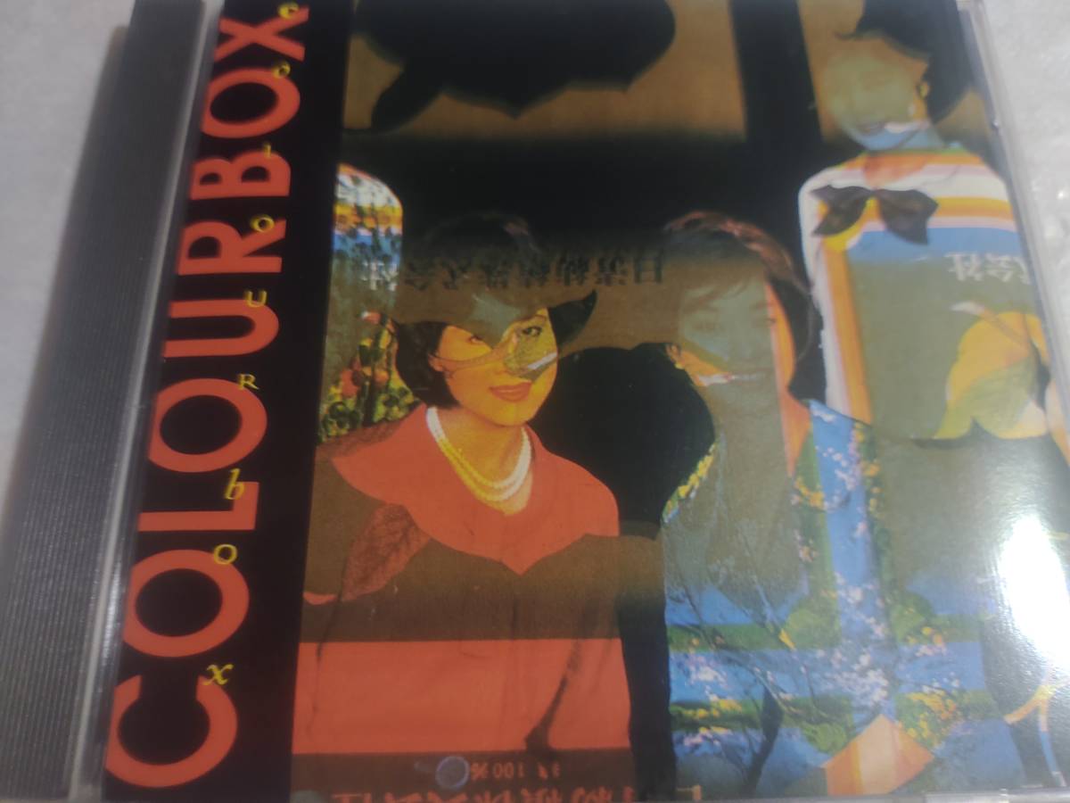 廃盤CD Colourbox 4AD Dub Synth-pop カラーボックス シンセポップ A.R. Kane Modern English Wolfgang Press Cocteau Twins New Order