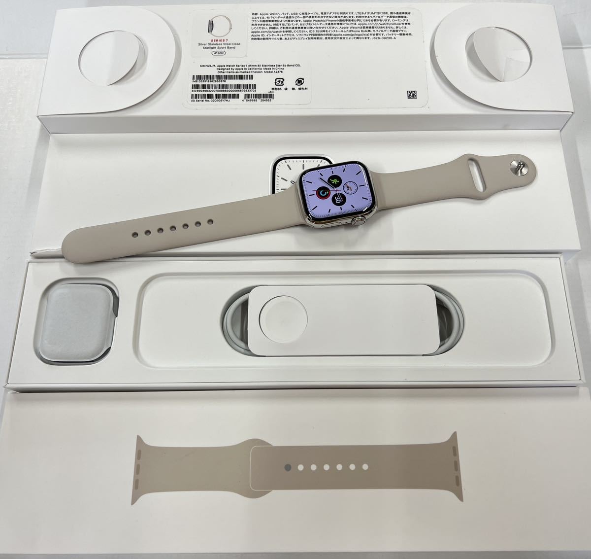即決 美品 バッテリー100% Apple Watch series7 41mm アップルウォッチ