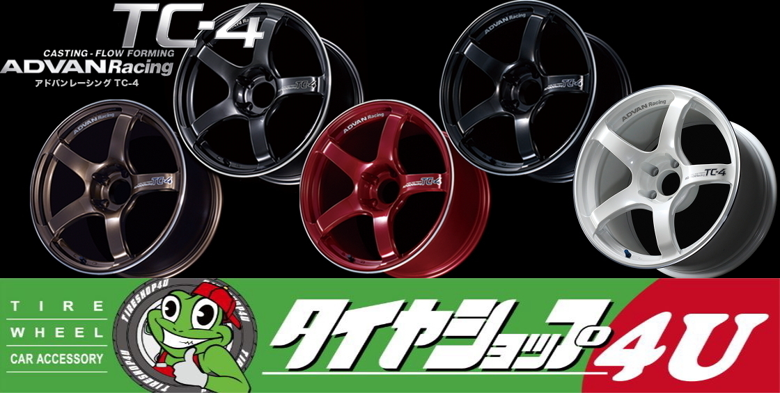 新品 ADVAN Racing アドバンレーシング TC-4 18X8.0J 5/100 +47 GMR BGR UBR CRR WMR プリウス 86 BRZ インプレッサ 等_画像1