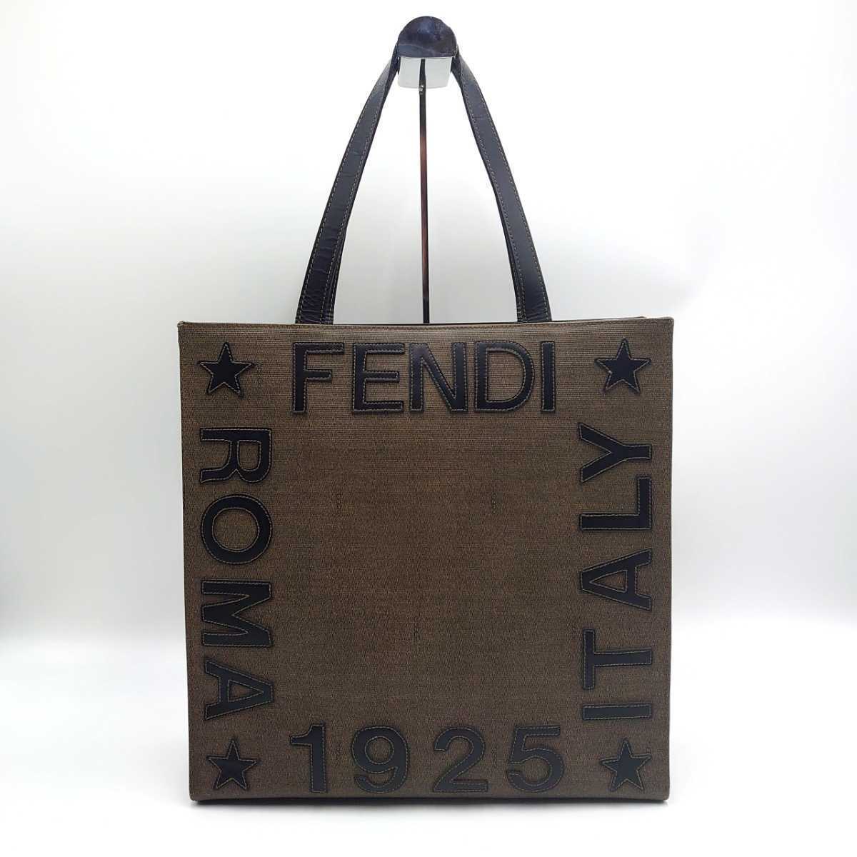 1円【極美品】FENDI フェンディ トートバッグ ハンド ビジネス 1925