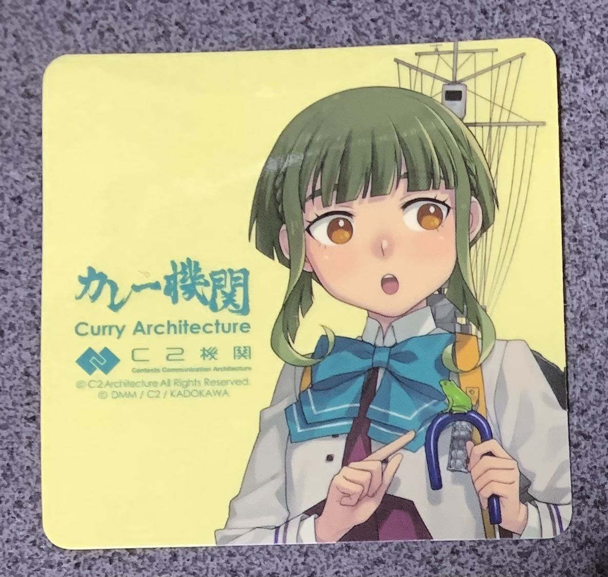 同梱発送可 艦これ C2機関 カレー機関 公式 限定シール 高波改二 16th Sequence 拡張作戦 コミック アニメグッズ 売買されたオークション情報 Yahooの商品情報をアーカイブ公開 オークファン Aucfan Com 同梱発送可 艦これ C2機関 カレー機関 公式 限定シール 高波改二 16th Sequence 拡張作戦 コミック アニメグッズ 売買されたオークション情報 Yahooの商品情報をアーカイブ公開 オークファン Aucfan Com