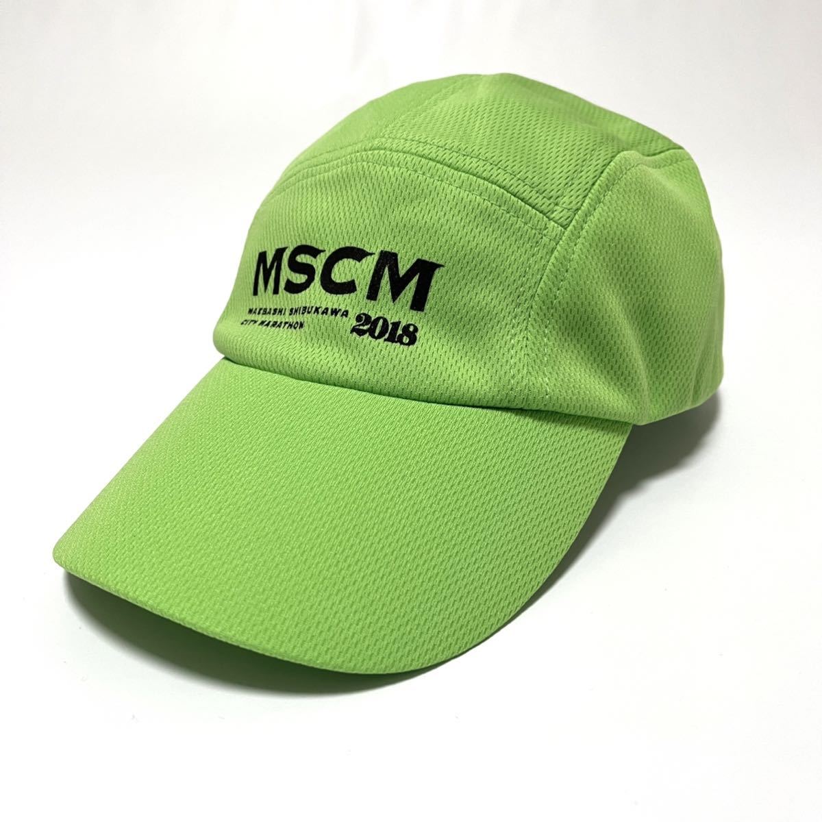 ワイエムシー (YMC) メンズ キャップ 帽子 Baseball Cap (Green