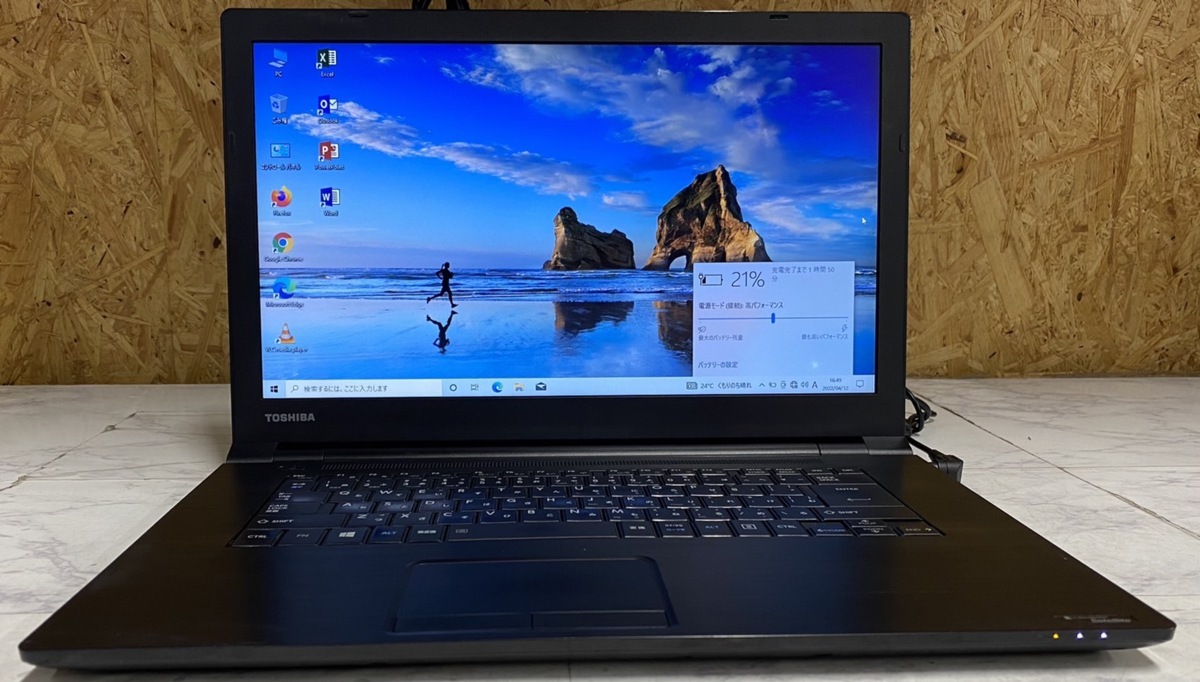 クラシック office 2019/Win10/TOSHIBA/dynabook /15.6インチ/DVD