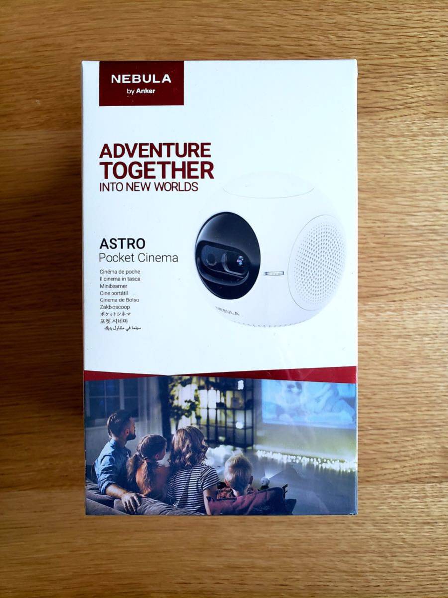 Anker NEBURA ASTRO Pocket Cinema