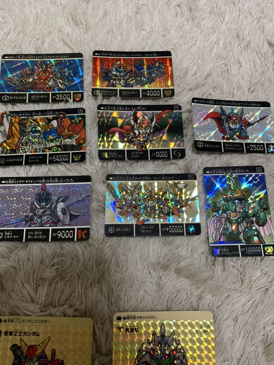 カードダス SDガンダム外伝 20枚セット 【日本産】 20枚セット 売り取扱店 47枚セット ガンダム カードダス カード