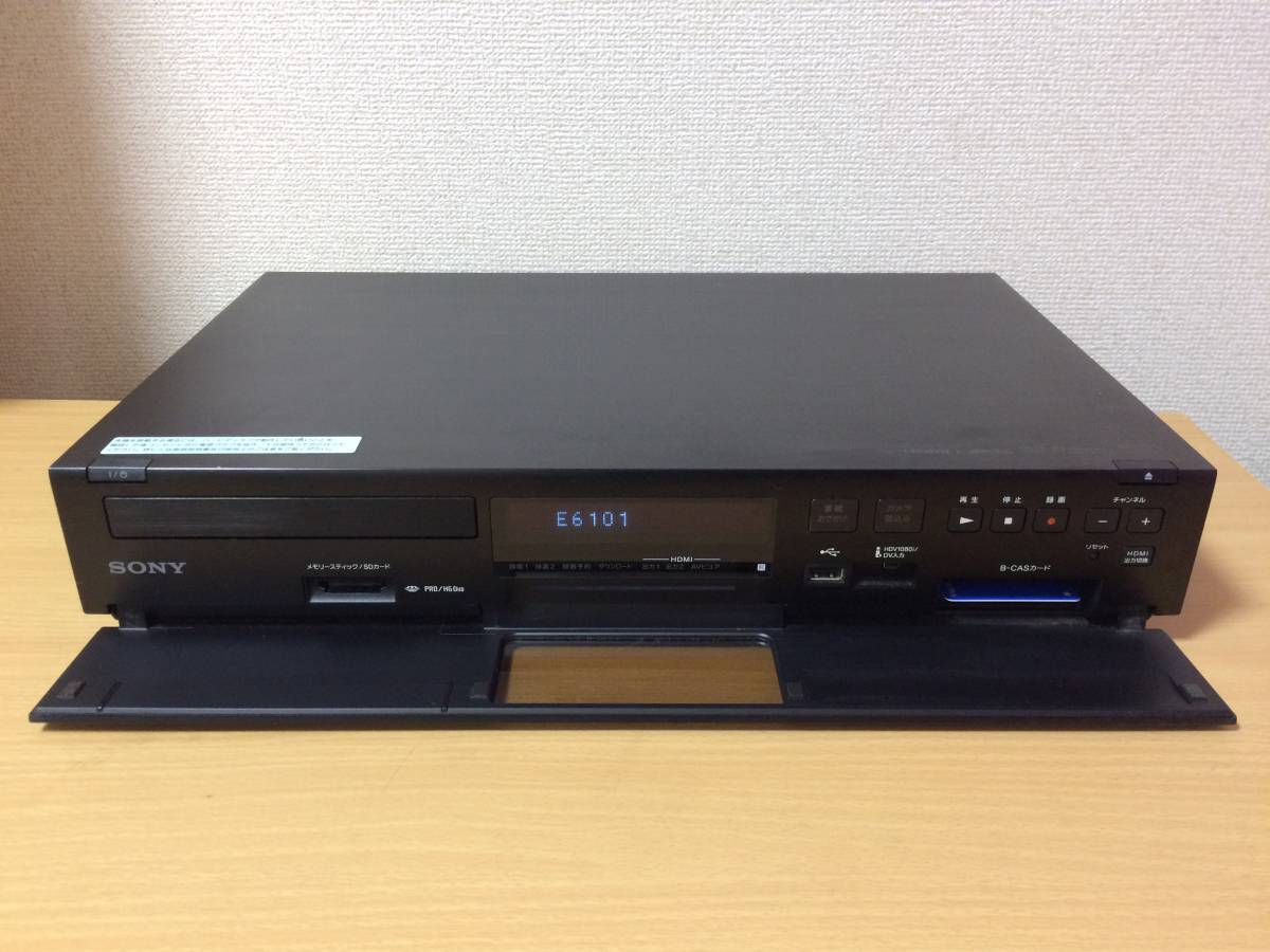 SONY レコーダーの修理・HDD交換(換装) BDZ-EX200/BDZ-RX105/BDZ SONY レコーダーの修理・HDD交換(換装) BDZ-EX200/BDZ-RX105/BDZ