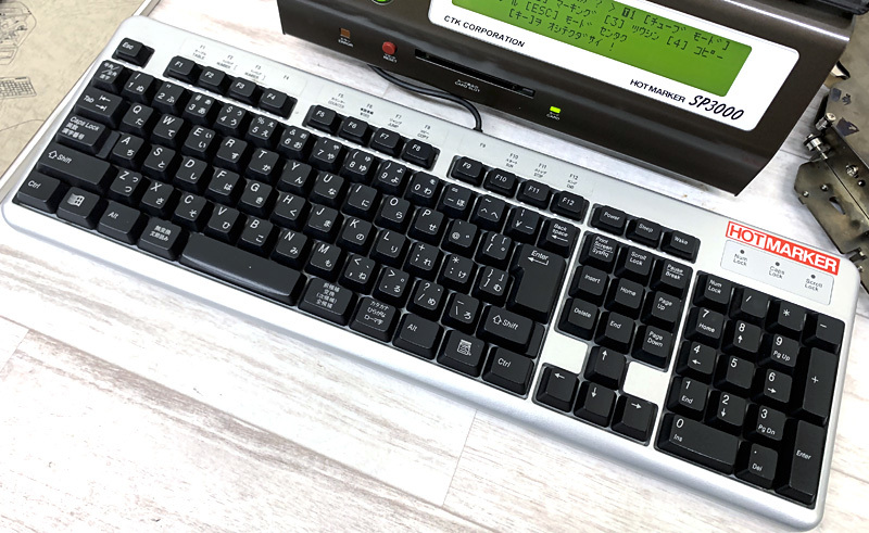 ■CTK SP3000 HOT MARKER ホットマーカー チューブ・ラベル・端子記銘板マーキングマシン 取扱説明書・キーボード付き■ 6