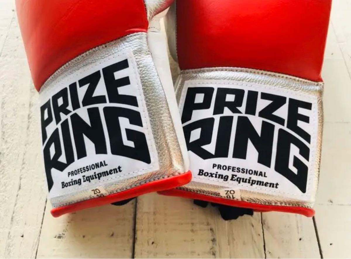 PRIZE RING/プライズリング】ボクシンググローブ PRIZE RING/プライズリング】ボクシンググローブ