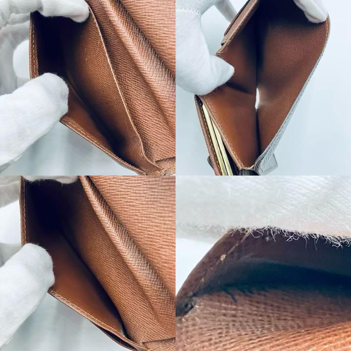 Louis Vuitton ルイヴィトン 折り財布 モノグラム がま口 PVC