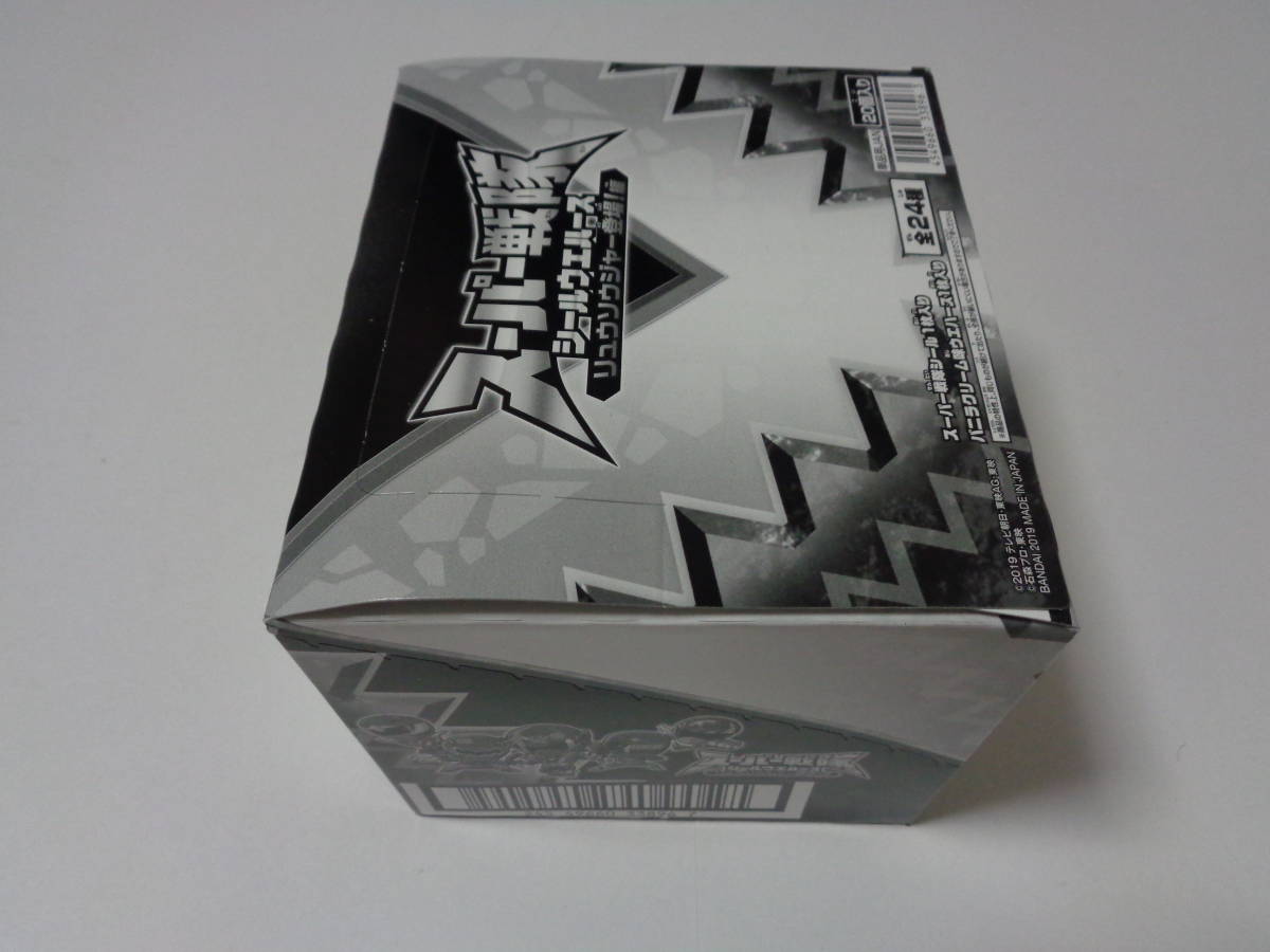 * super Squadron seal wafers ryuu saw ja- appearance! compilation *1BOX(20 piece entering )