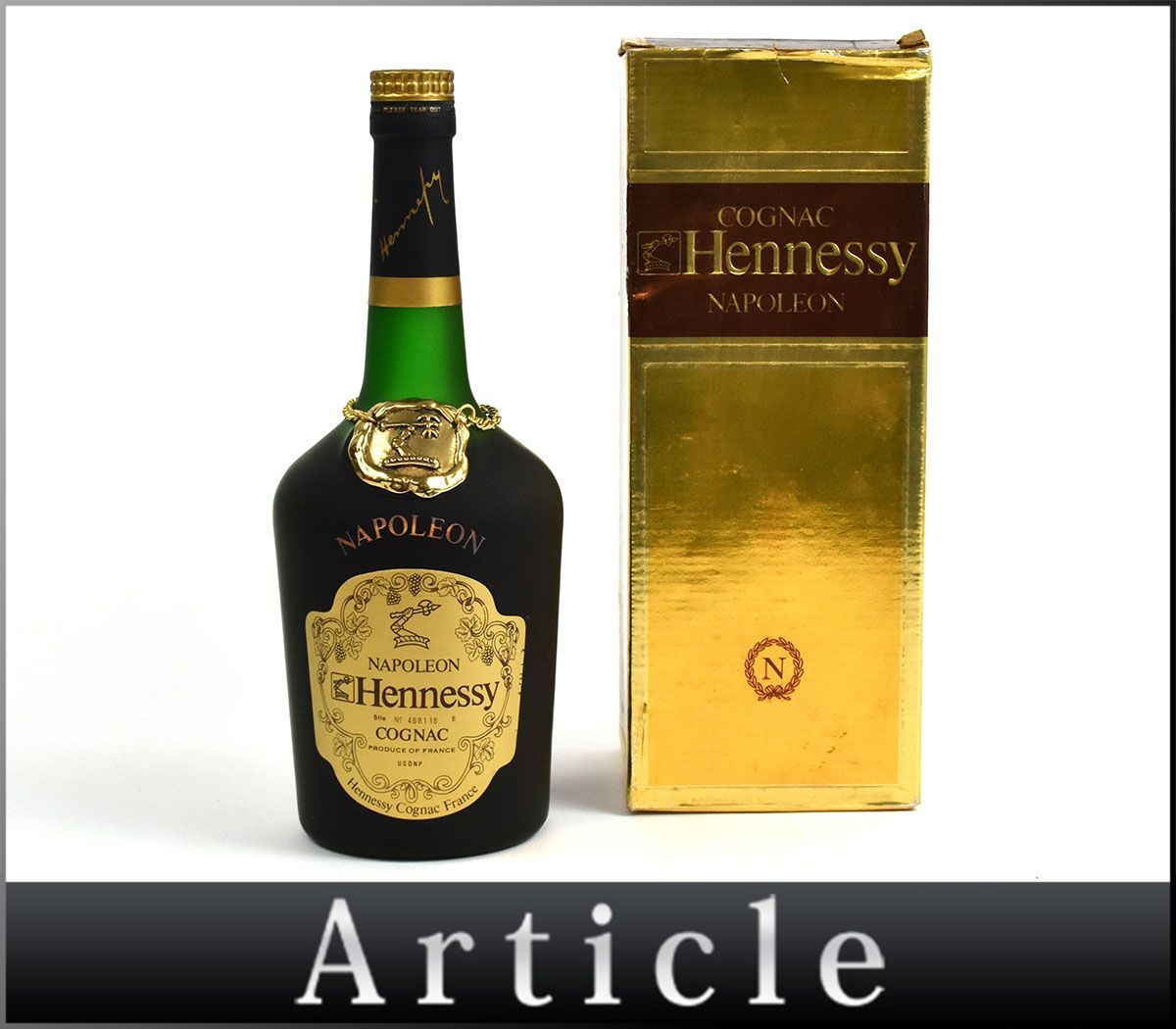 古酒 NAPOLEON Hennessy COGNAC 未開栓 箱無し-