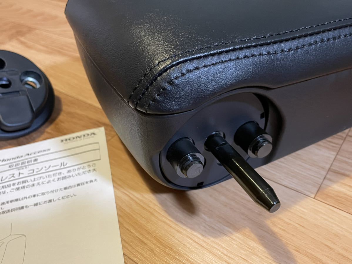 オデッセイ RB1 RB2 大型 アームレスト 純正オプション アブソルート
