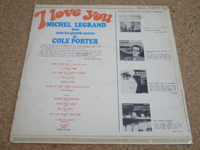 オリジナル!Michel Legrand (ミシェル・ルグラン) / I Love You / Cole Porterカバー集!オルガンバー サバービア_画像3
