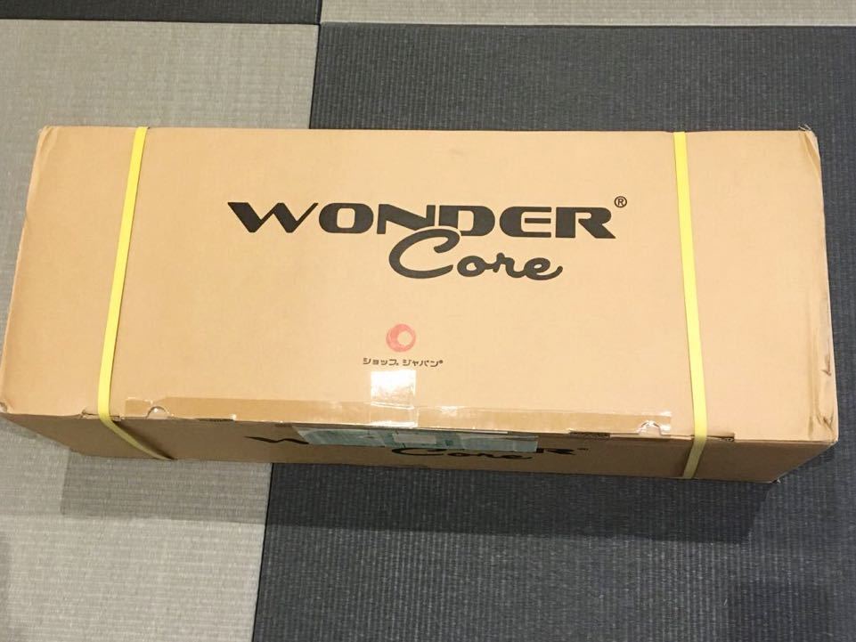 匿名ヤマト送料込み! 未使用 ワンダーコア WONDER Core 匿名ヤマト送料込み! 未使用 ワンダーコア WONDER Core