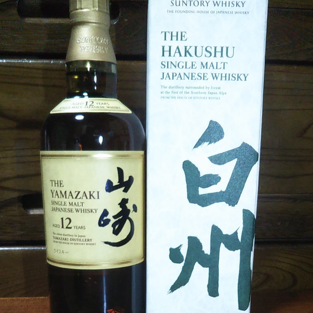 山崎12年 山崎NA 白州NA
