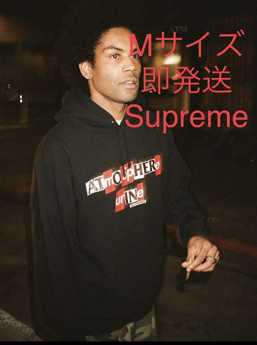 Supreme anti hero Hooded Sweatshirt パーカー | contifarma.pe