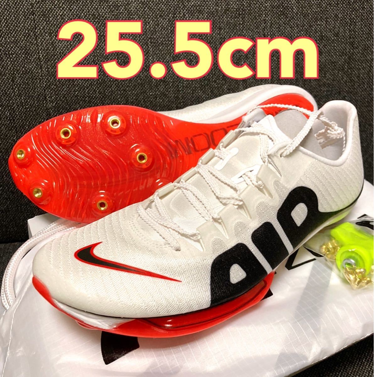 【未使用】NIKE AIR ZOOM MAXFLY モアアップテンポ 25.5cm ナイキ エアズーム マックスフライ