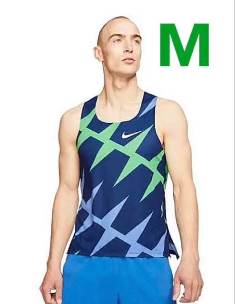 未使用】NIKE PRO ELITE AEROSWIFT シングレット レプリカ US M ナイキ
