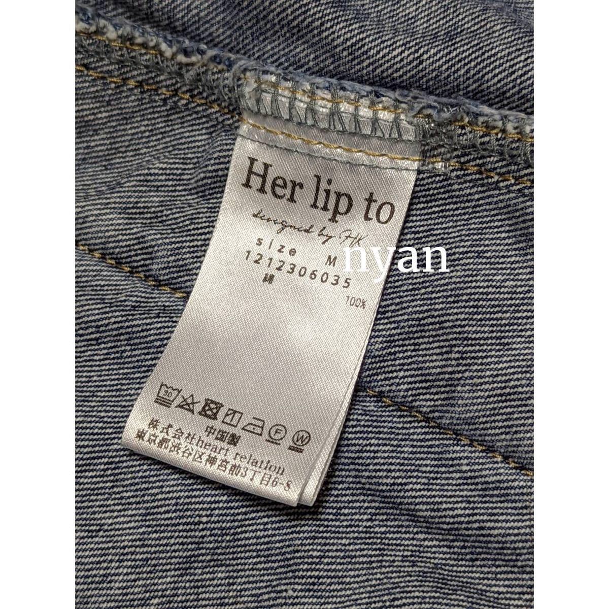 大人気セール snidel herlipto Everyday Denim Jacket デニムジャケットの通販 by mai22's  shop｜スナイデルならラクマ