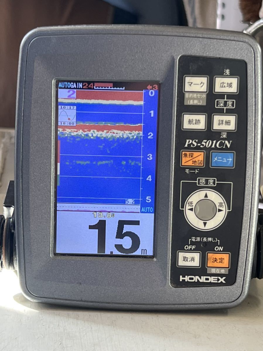 HONDEX ホンデックス PS-501CN カラー液晶 GPS アンテナ内蔵 魚探 GPS 