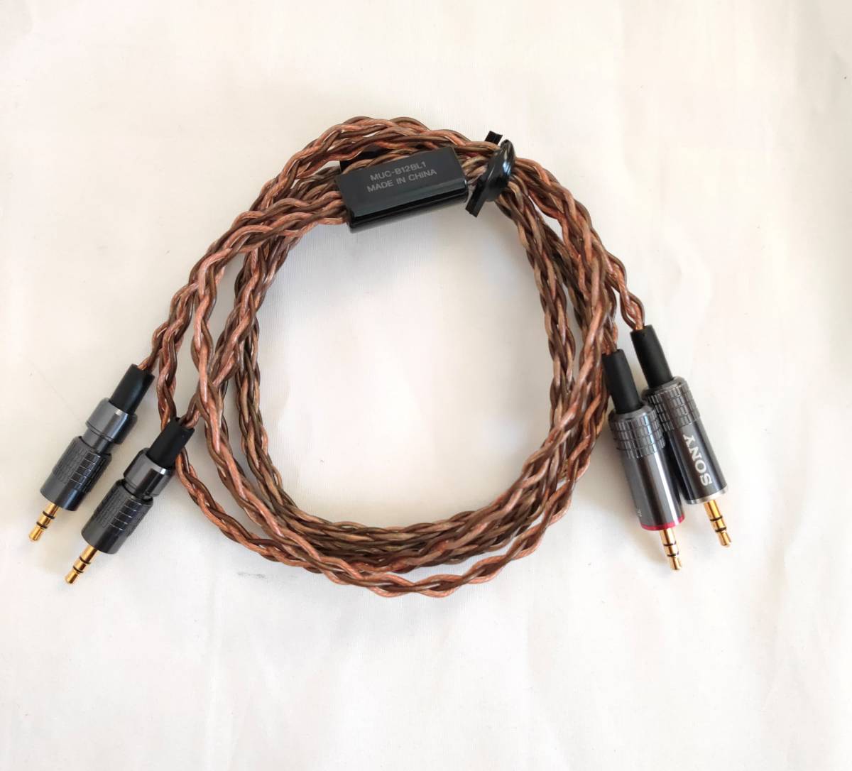 ソニー ヘッドホンケーブル MUC-B12BL1 MDR-Z7/Z7M2/MDR-Z1R用
