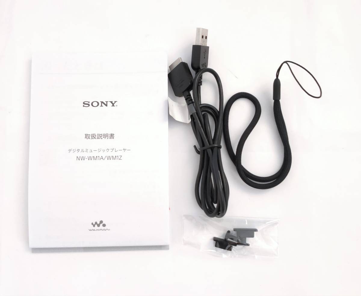 訳あり品 SONY WALKMAN NW-WM1A 128GB | www.cardifflifeawards.co.uk