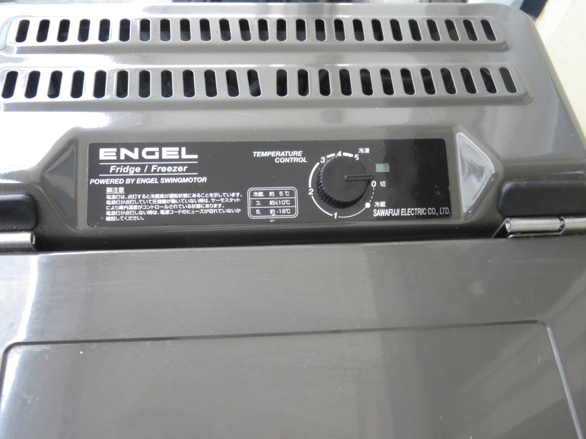 エンゲル 冷蔵庫 冷凍庫 15L 車載用 ENGEL MT17F-D1 DC/AC両電源 澤藤