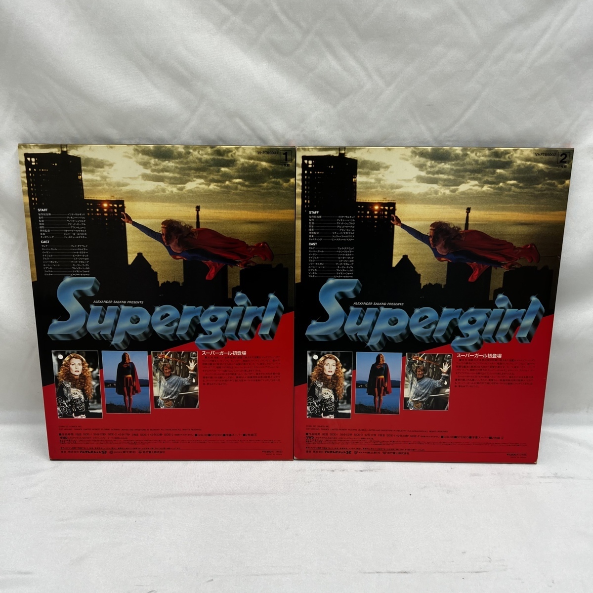 ★VHD スーパーガール1.2 Supergirl 2本セット 現状品★_画像2