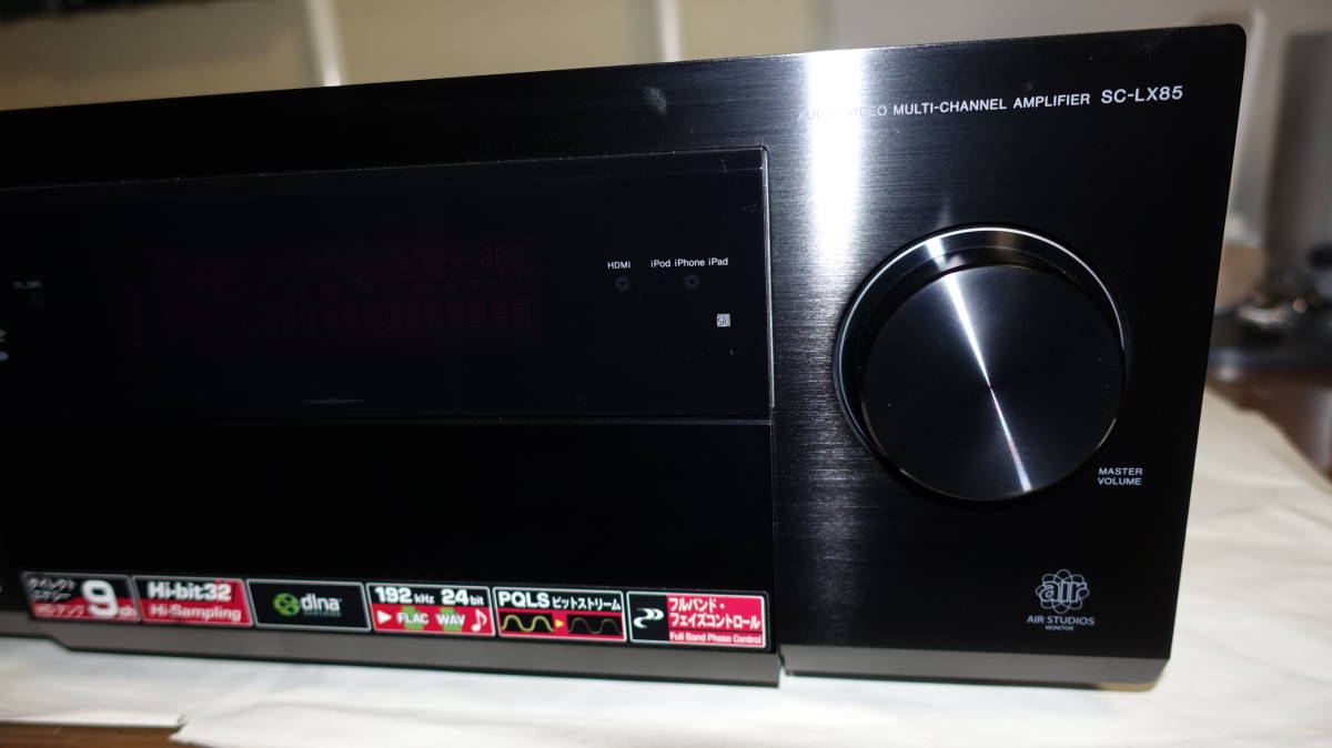 パイオニアAVアンプSC-LX85です | www.norterminal.no