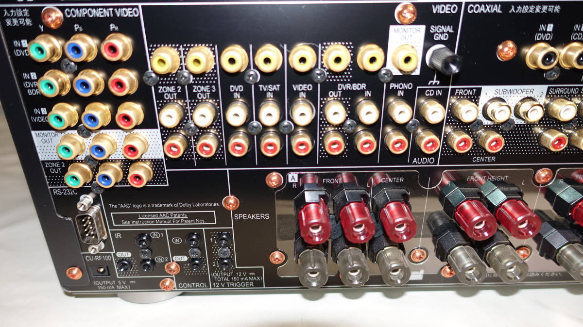 パイオニアAVアンプSC-LX85です | www.norterminal.no
