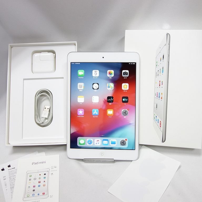 1円スタート iPad mini 2 32GB シルバー WiFiモデル 3日間返品可 ...