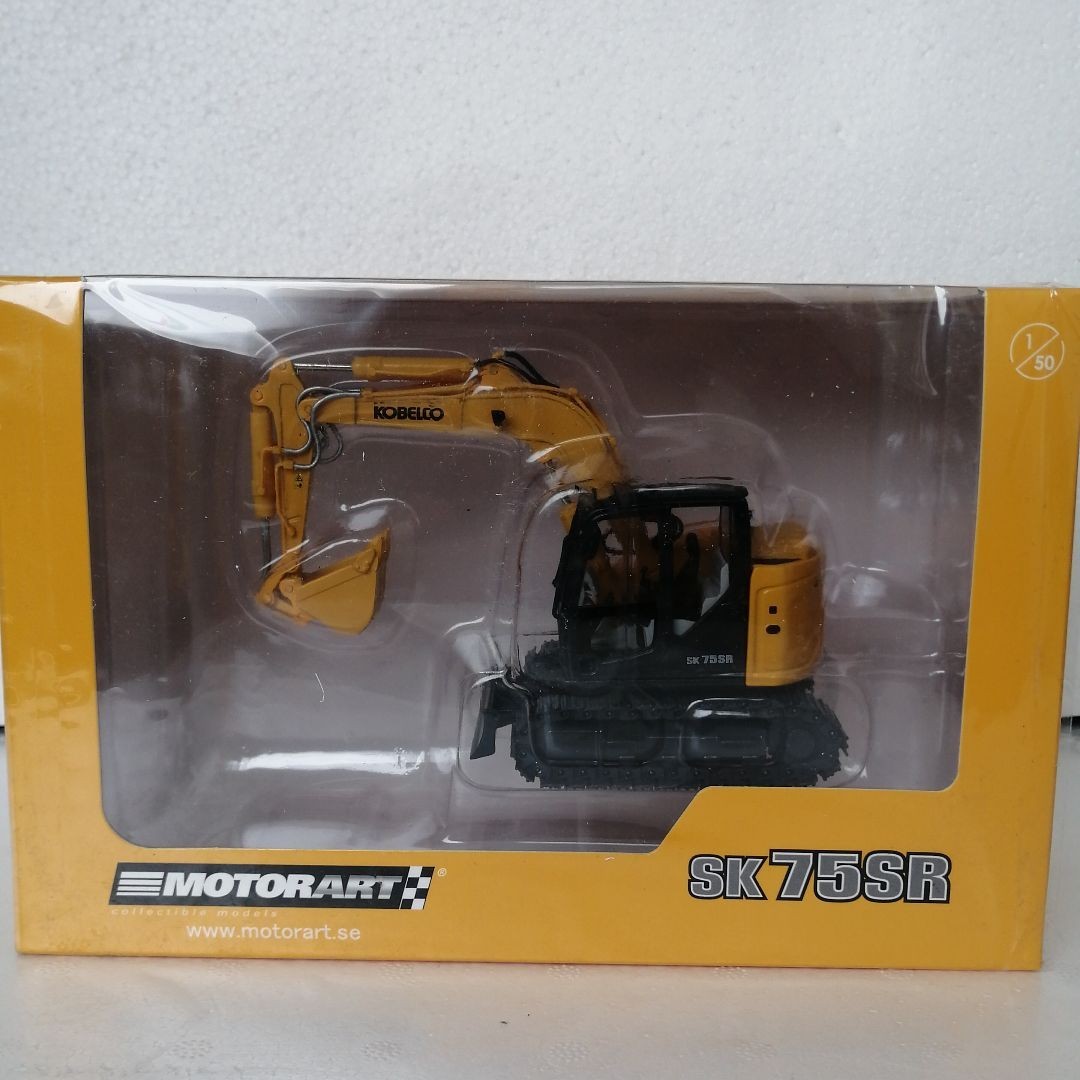 KOBELCO SK75SR 1/50 MOTORART 建機 | contifarma.pe
