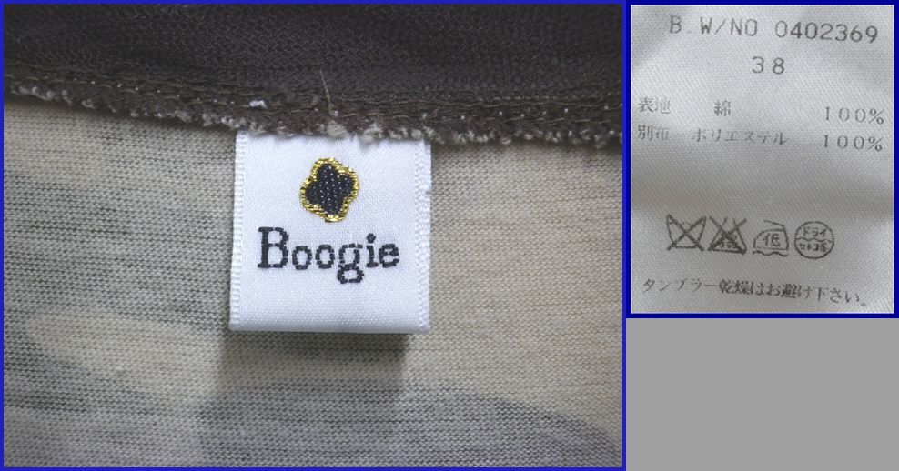 02098♪Boogie・迷彩・半袖・Tシャツ・サイズ38♪_画像3