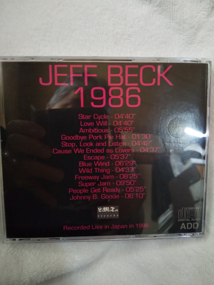 ジェフ・ベック　1986年軽井沢　スーパーロックフェスティバル
